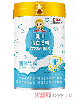 小葵花比智星乳清蛋白质粉固体饮料