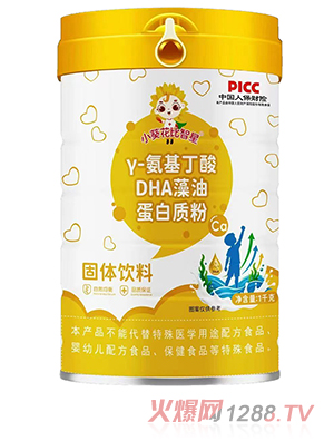 小葵花比智星γ-氨基丁酸DHA藻油蛋白质粉固体饮料
