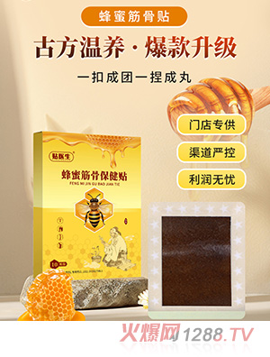 ���۽�Ǳ�����10�� OEM/ODM���ƶ��ƴ��ӹ�
