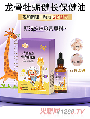����ĵ�ý��������� OEM/ODM���ƶ��ƴ��ӹ�