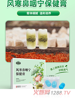 ���人���纮������������ OEM/ODM���ƶ��ƴ��ӹ�
