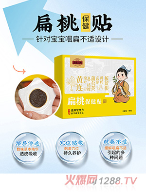 ���人�����ұ�����OEM/ODM���ƶ��ƴ��ӹ�