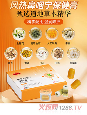 ���人�����ȱ����������� OEM/ODM���ƶ��ƴ��ӹ�