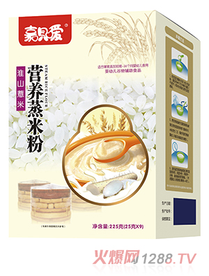嘉呗嗳营养蒸米粉盒装 淮山薏米