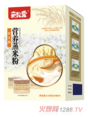 嘉呗嗳营养蒸米粉盒装 益生菌