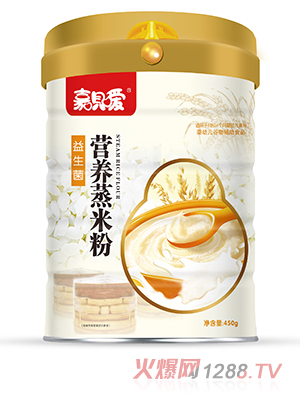 嘉呗嗳营养蒸米粉 益生菌
