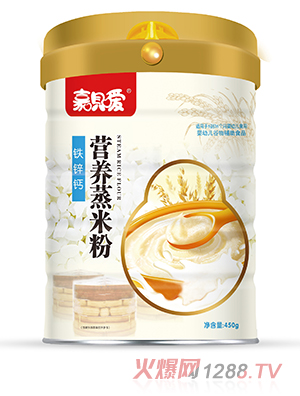 嘉呗嗳营养蒸米粉 铁锌钙