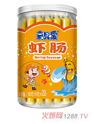 嘉呗嗳虾肠