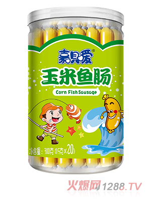 嘉呗嗳玉米鱼肠