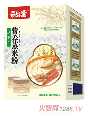 嘉呗嗳营养蒸米粉盒装 胡萝卜