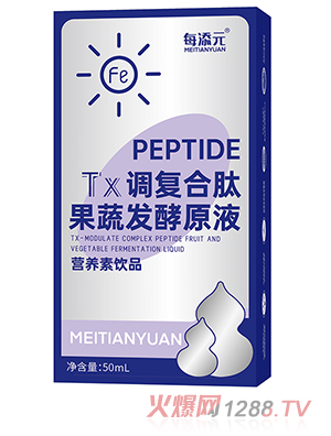 每添元Tx调复合肽果蔬发酵原液50ml