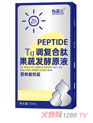 每添元Tq调复合肽果蔬发酵原液50ml