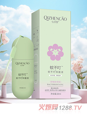 ������ò���20ml U��