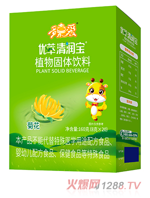 多嘉爱优萃清润宝盒装 菊花