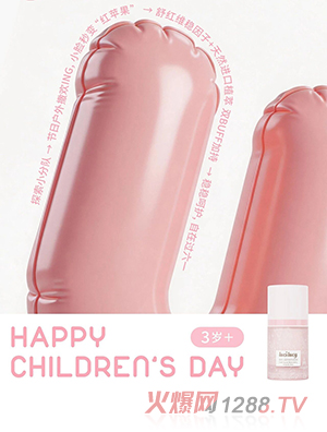 LuciLucy�ϣ��ͯ�滺��ʪ˪ 3��+