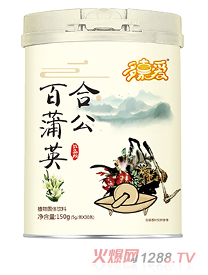 多嘉爱百合蒲公英微晶粉