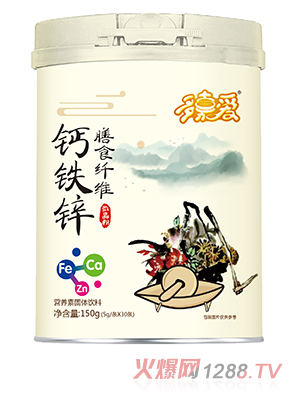 多嘉爱钙铁锌膳食纤维微晶粉