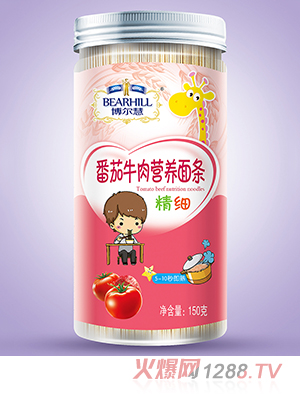 博尔慧番茄牛肉营养精细面条