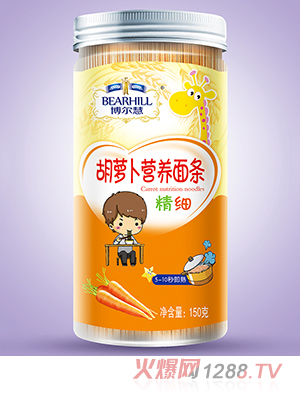 博尔慧胡萝卜营养精细面条