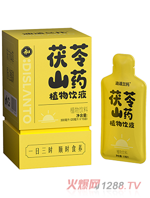 迪适兰托茯苓山药植物饮液