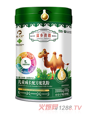驼大宝儿童成长配方驼乳粉