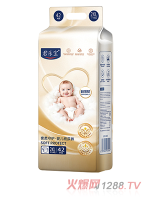 君乐宝奢柔守护婴儿纸尿裤2XL42片