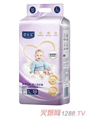 君乐宝奢柔守护婴儿学步裤L50片