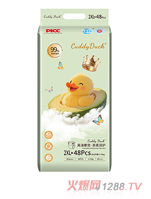 Cuddy Duck卡迪鸭果油奢宠亲柔润护婴儿纸尿裤2XL48片