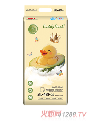 Cuddy Duck卡迪鸭果油奢宠亲柔润护婴儿拉拉裤5XL48片