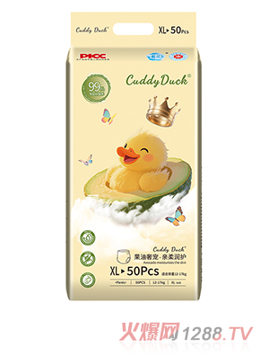 Cuddy Duck卡迪鸭果油奢宠亲柔润护婴儿拉拉裤XL50片