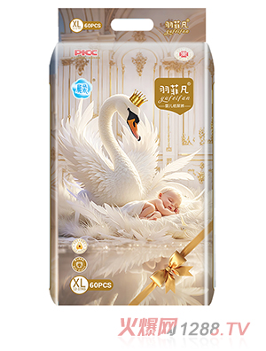 羽菲凡婴儿纸尿裤XL60片