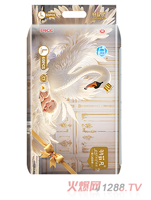 羽菲凡婴儿纸尿裤L60片横版