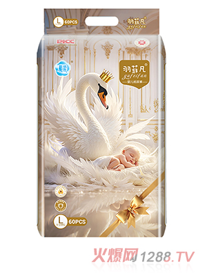 羽菲凡婴儿纸尿裤L60片