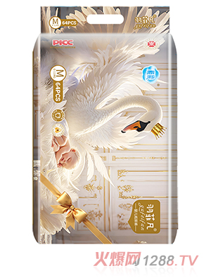 羽菲凡婴儿纸尿裤M64片横版