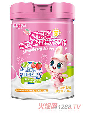 圣亢甄果草莓聪脑肽神经酸营养奶粉