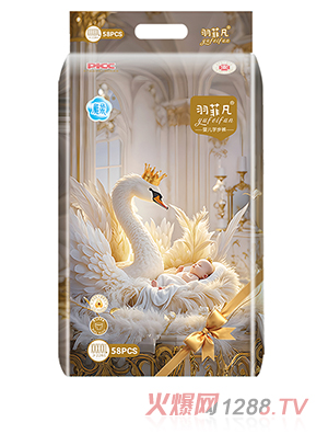 羽菲凡婴儿学步裤XXXXXL58片