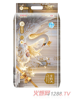 羽菲凡婴儿学步裤XXXL58片横版
