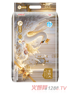 羽菲凡婴儿学步裤XL60片横版