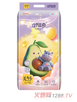 好佳奇裤型婴儿纸尿裤XL46片