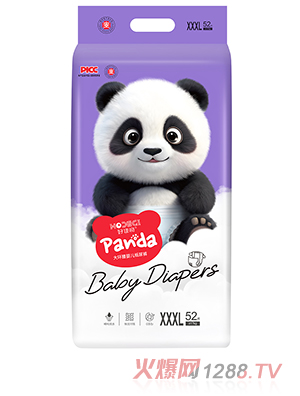好佳奇大环腰婴儿纸尿裤XXXL52片