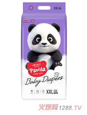 好佳奇大环腰婴儿纸尿裤XXL58片