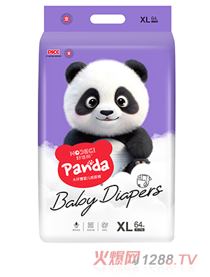 好佳奇大环腰婴儿纸尿裤XL64片