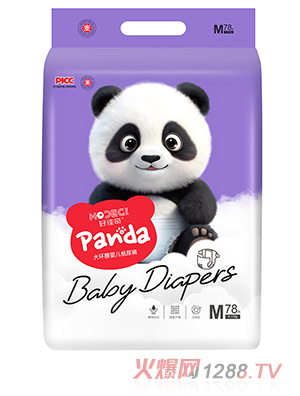 好佳奇大环腰婴儿纸尿裤M78片