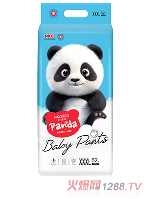 好佳奇泡泡婴儿一体裤XXXL52片