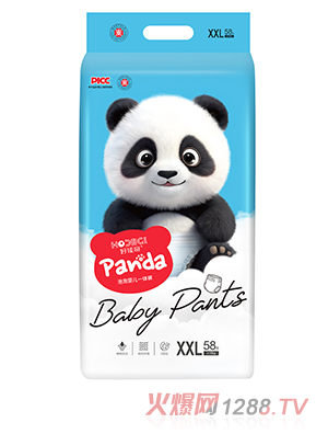 好佳奇泡泡婴儿一体裤XXL58片