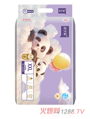 孩子葆婴儿纸尿裤XXL68片横版