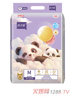 孩子葆婴儿纸尿裤M74片