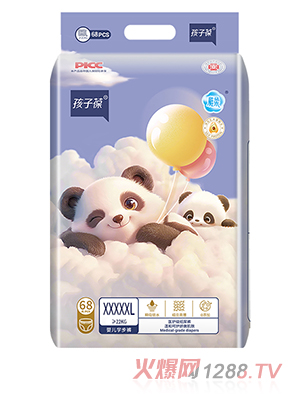 孩子葆婴儿学步裤XXXXXL68片