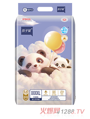 孩子葆婴儿学步裤XXXXL68片
