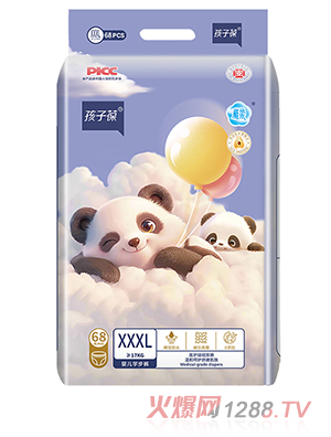 孩子葆婴儿学步裤XXXL68片